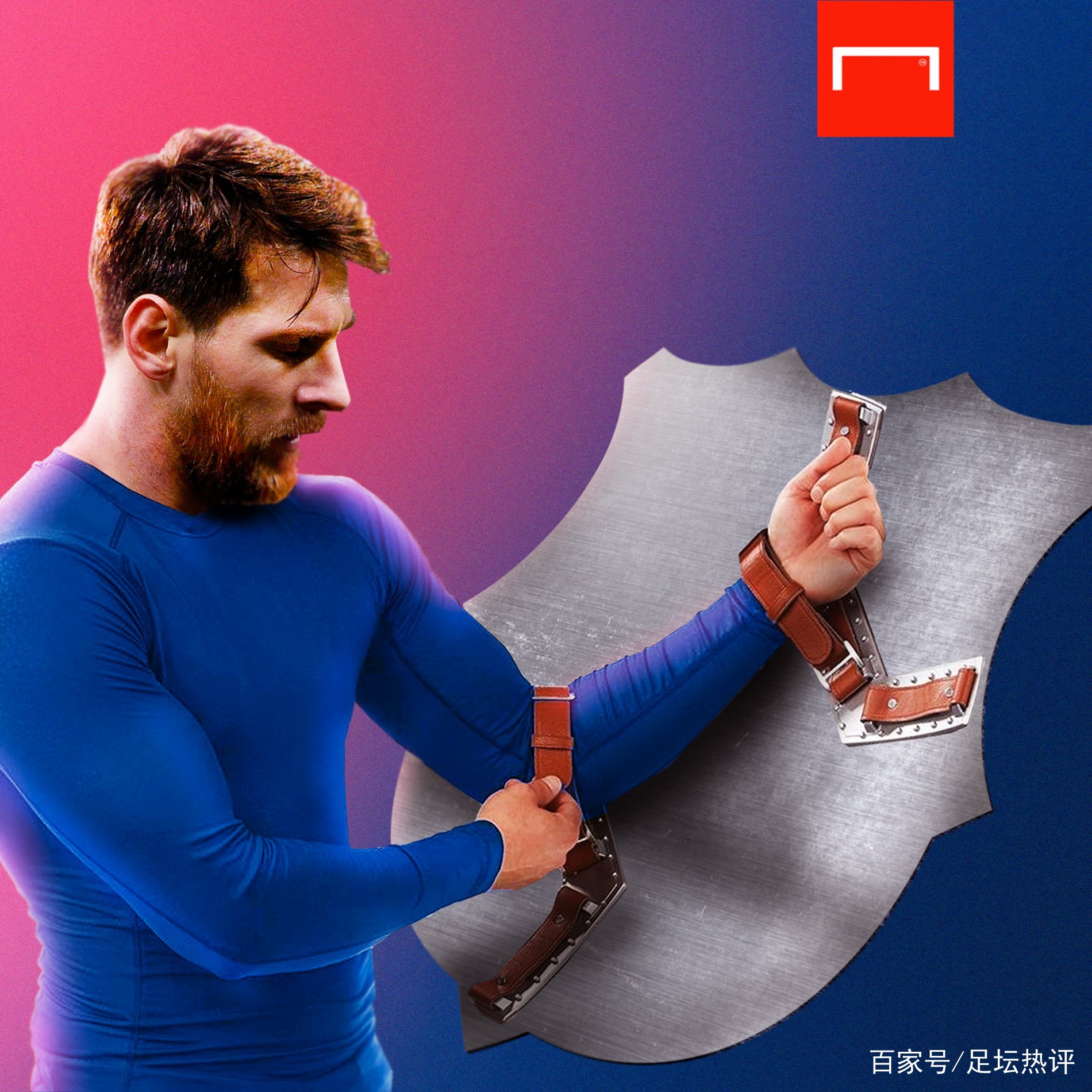 职业素养这